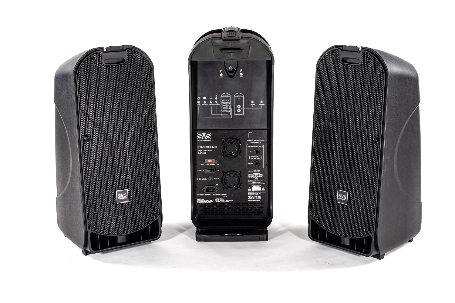 SVS Audiotechnik STAGESET 600 Акустический комплект активный в Шадринске