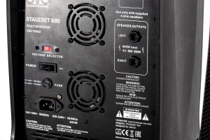 SVS Audiotechnik STAGESET 600 Акустический комплект активный в Шадринске